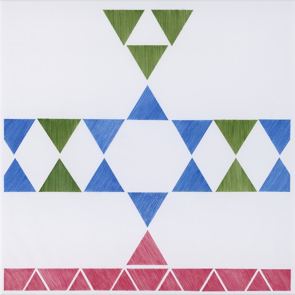 Keren Cytter, Untitled I