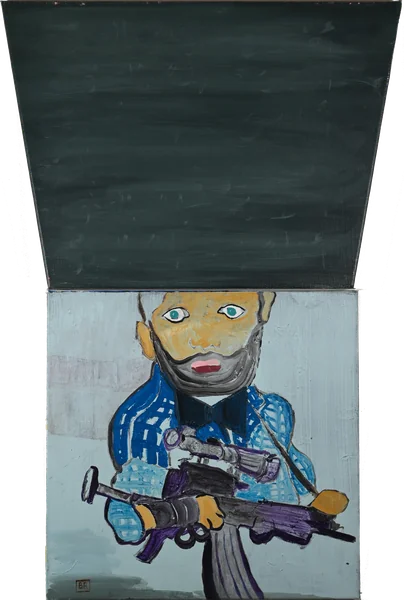Mourina al Solh, Untitled